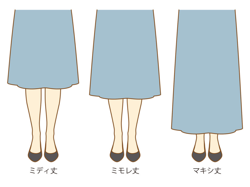 マーメイドスカートがお腹カバーにぴったり！ぽっちゃりさんのためのコーデ術♪