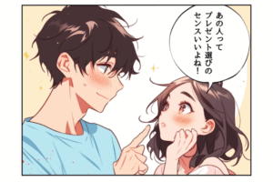 プレゼント選びでセンスいい人の5つの特徴
